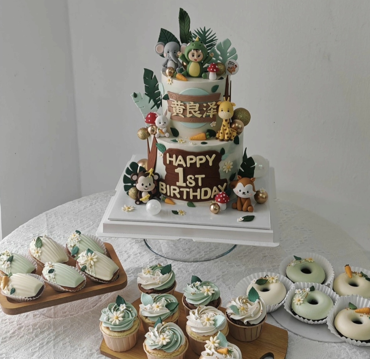 2 Tier Party Set Animal Theme - Party Set by Honey Cakey, Bandar Mahkota Cheras