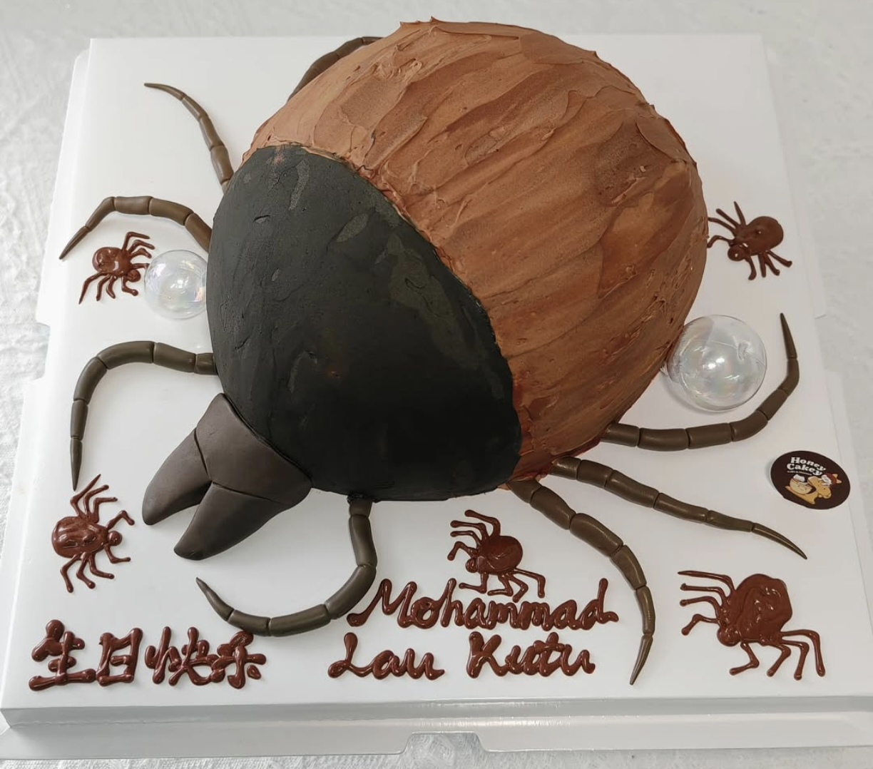 Kutu Cake - 3D Fondant with Buttercream Cake by Honey Cakey, Bandar Mahkota Cheras