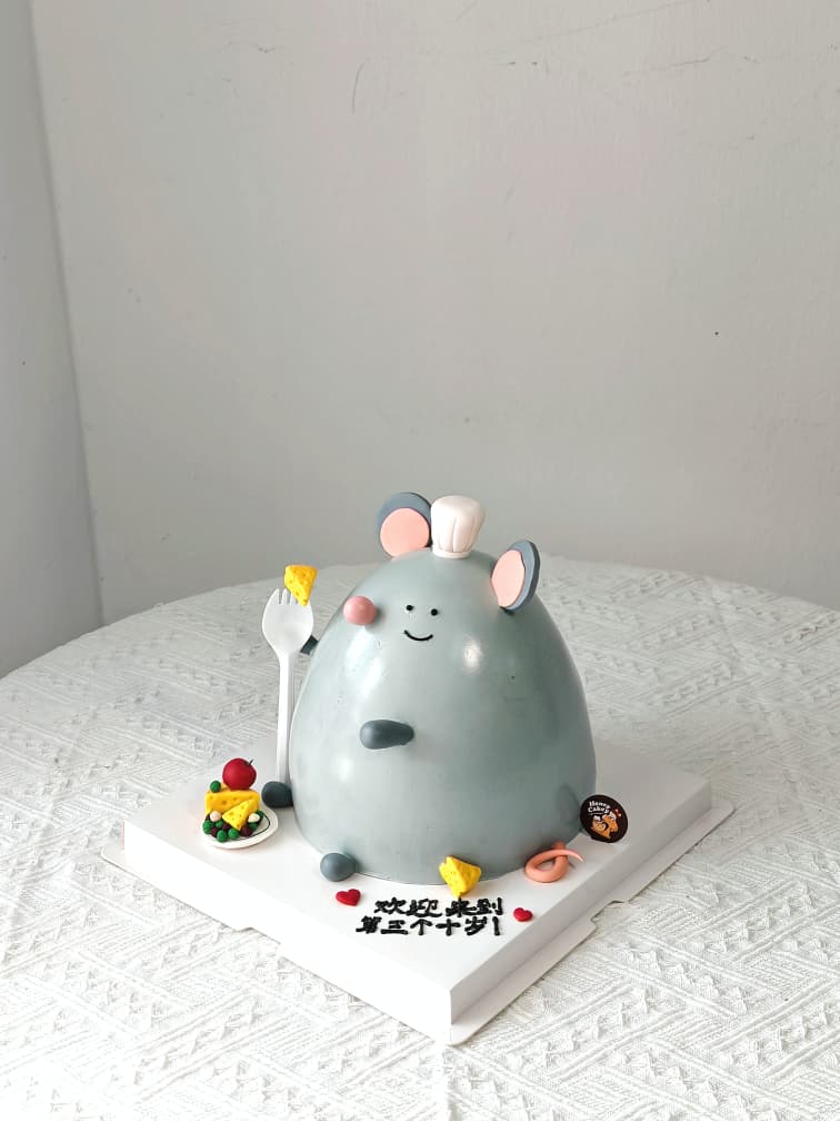 Ratatouille - 3D Fondant with Buttercream Cake by Honey Cakey, Bandar Mahkota Cheras